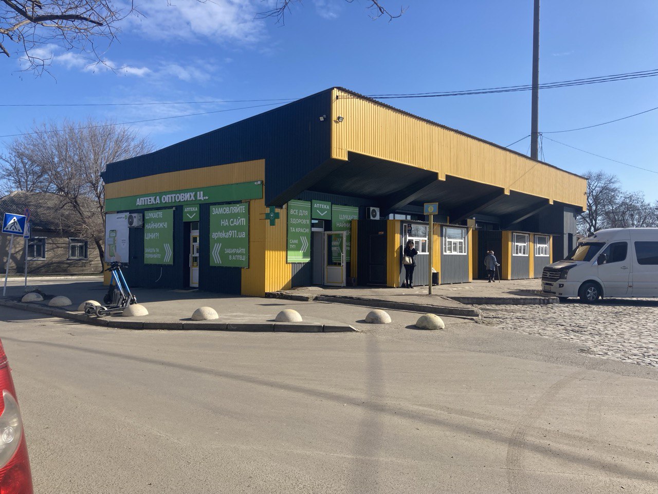 "Оптових цін"