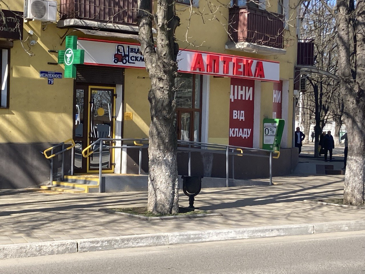 Ціни від складу