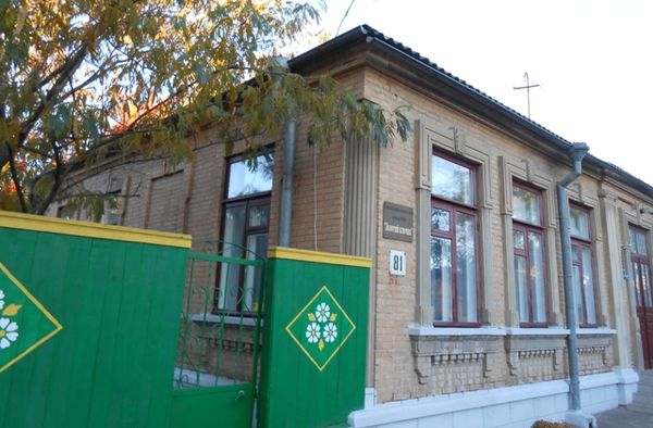 Дитсадок-ясла № 25 "Золотий ключик" .