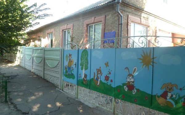 Дитсадок-ясла № 24 "Берізка".