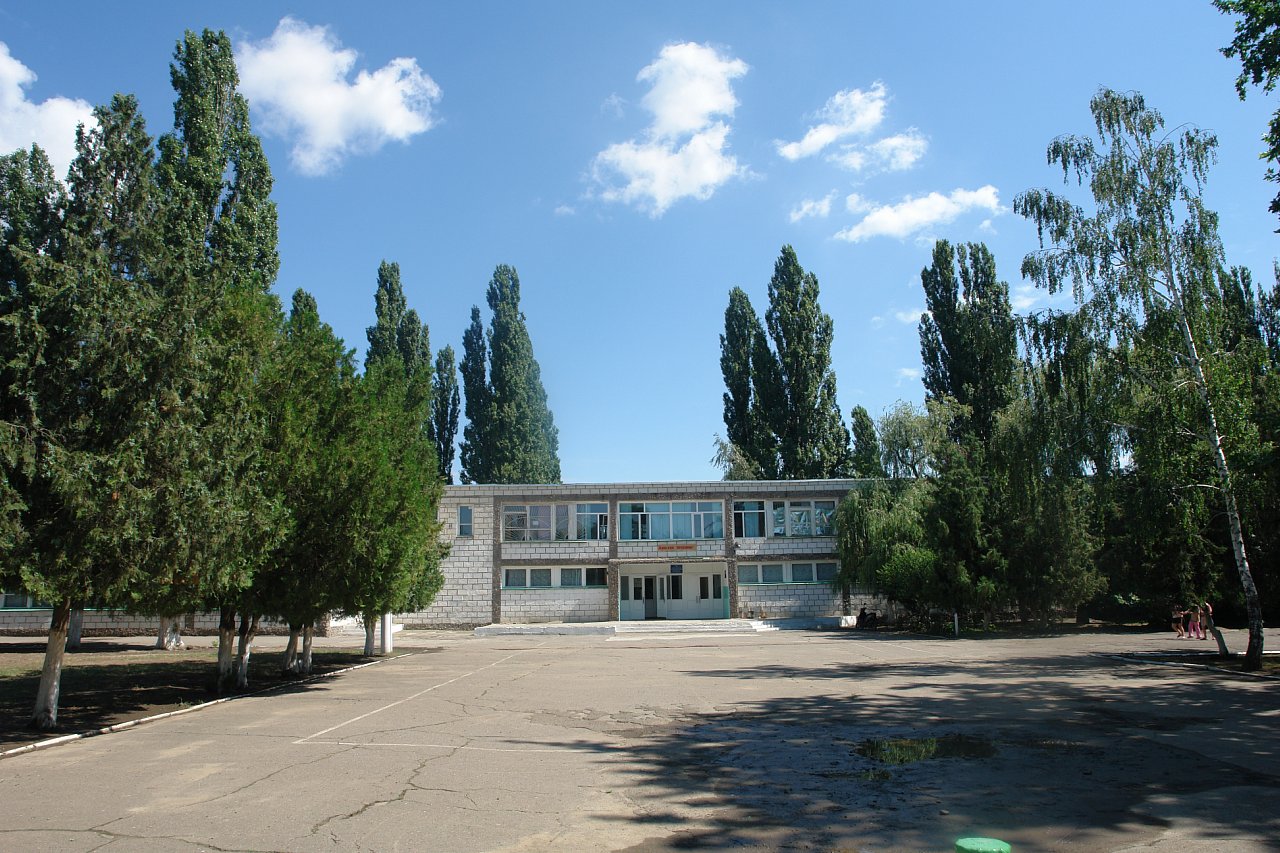 Ізмаїльська гімназія № 14 