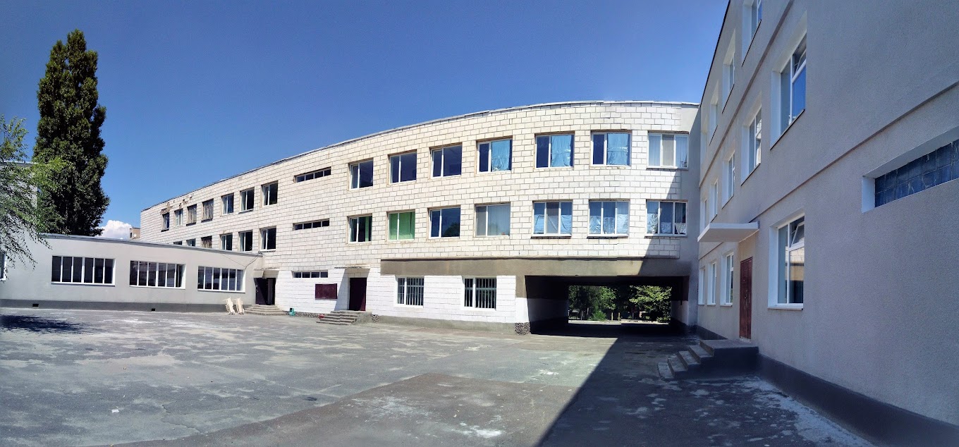 Ізмаїльська гімназія № 10 