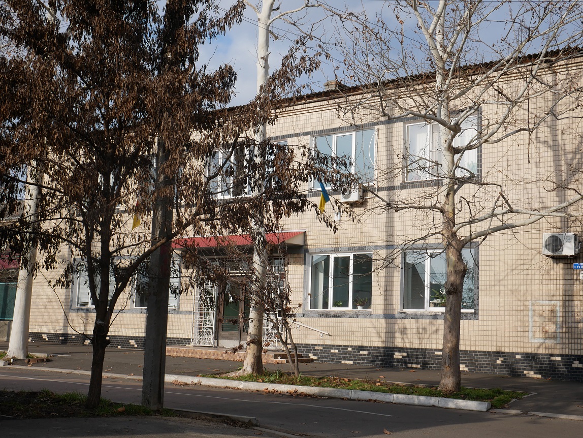 Стоматологічна поліклініка