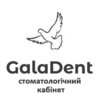 Стоматологія Galadent