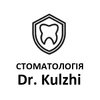Стоматологічний кабінет  Dr. Kulzhi