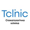 Тclinic