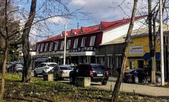 ПП Філс Плюс