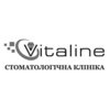 Стоматологія Vitaline