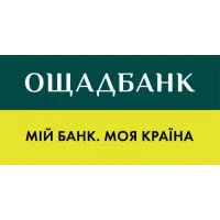 Ощадбанк