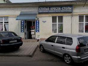 Галерея меблів та декору