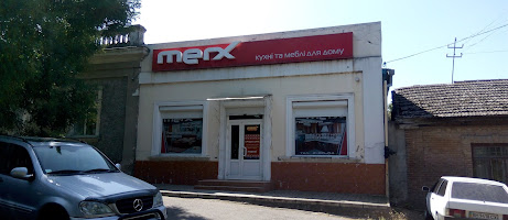 Магазин MERX