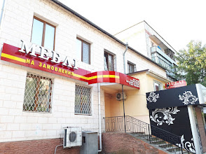 Магазин Меблі