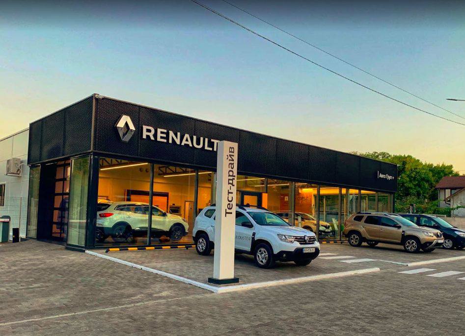 Авто Центр RENAULT  "ТОВ Авто Груп+"