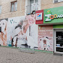  Зоология