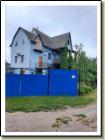 Гостьовий бдинок "Арта", Лебедівка