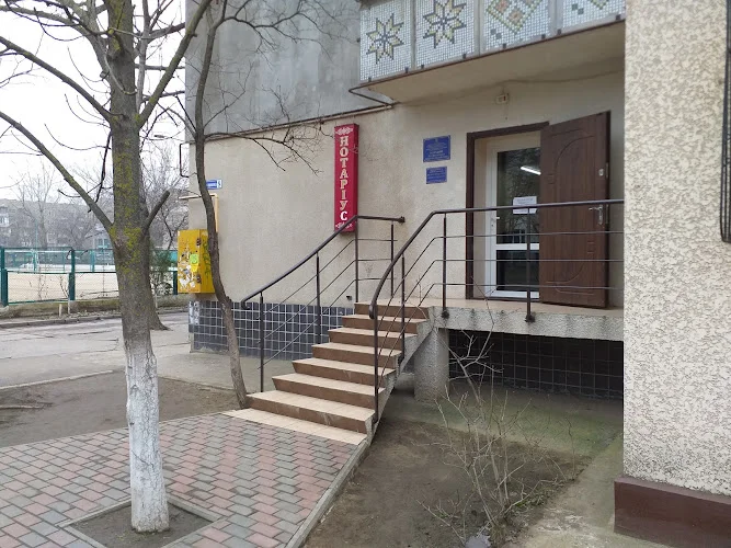 Приватний нотаріус Крижановська С.М.