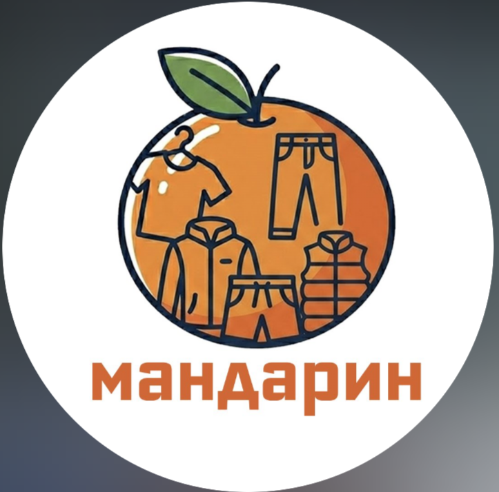 Магазин Мандарин