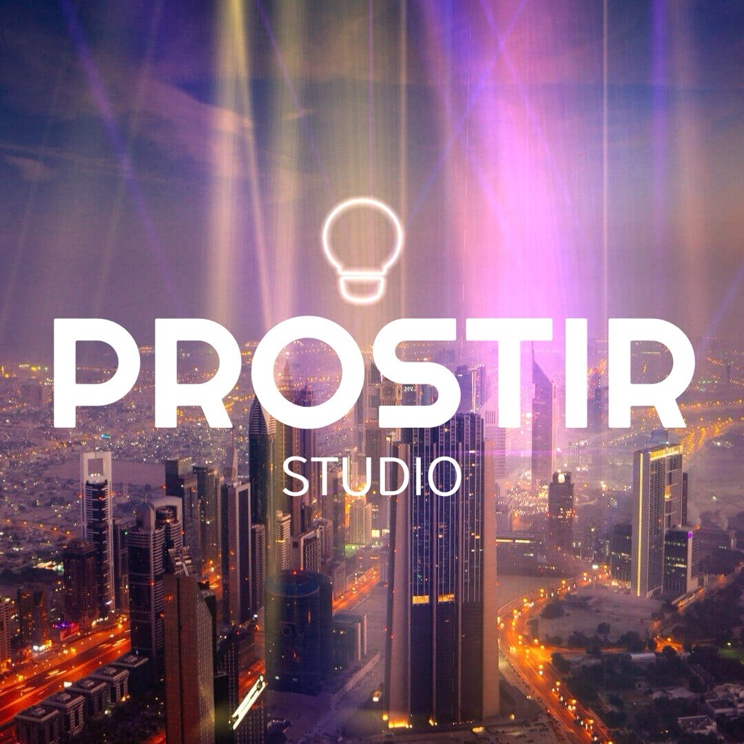 Prostir.Studio