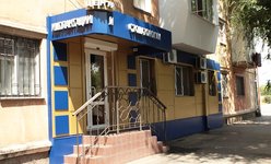 Zubchik Dental — фото 1