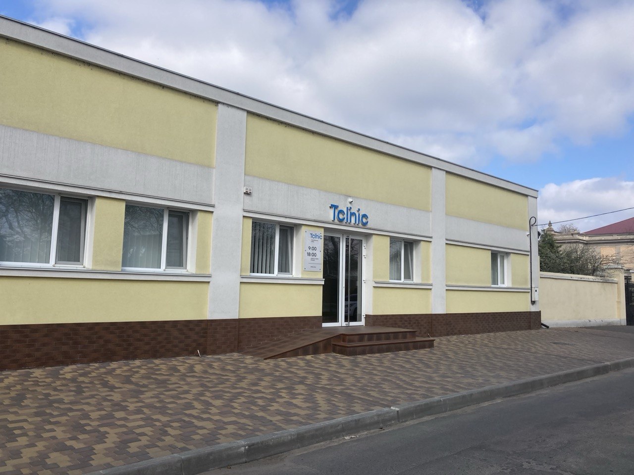 Тclinic — фото 1
