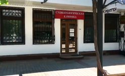 Стоматологія dr.Samokish — фото 1